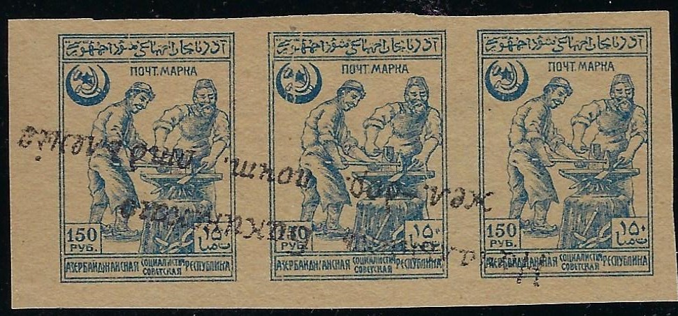  Nachalnik Scott 338a Michel 30.VIII 